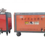 煤礦用水切割機